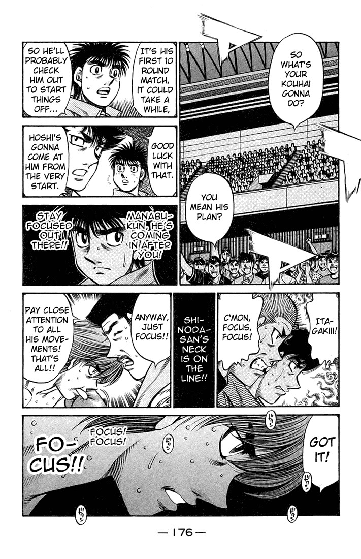 Hajime no Ippo Chapter 713 14